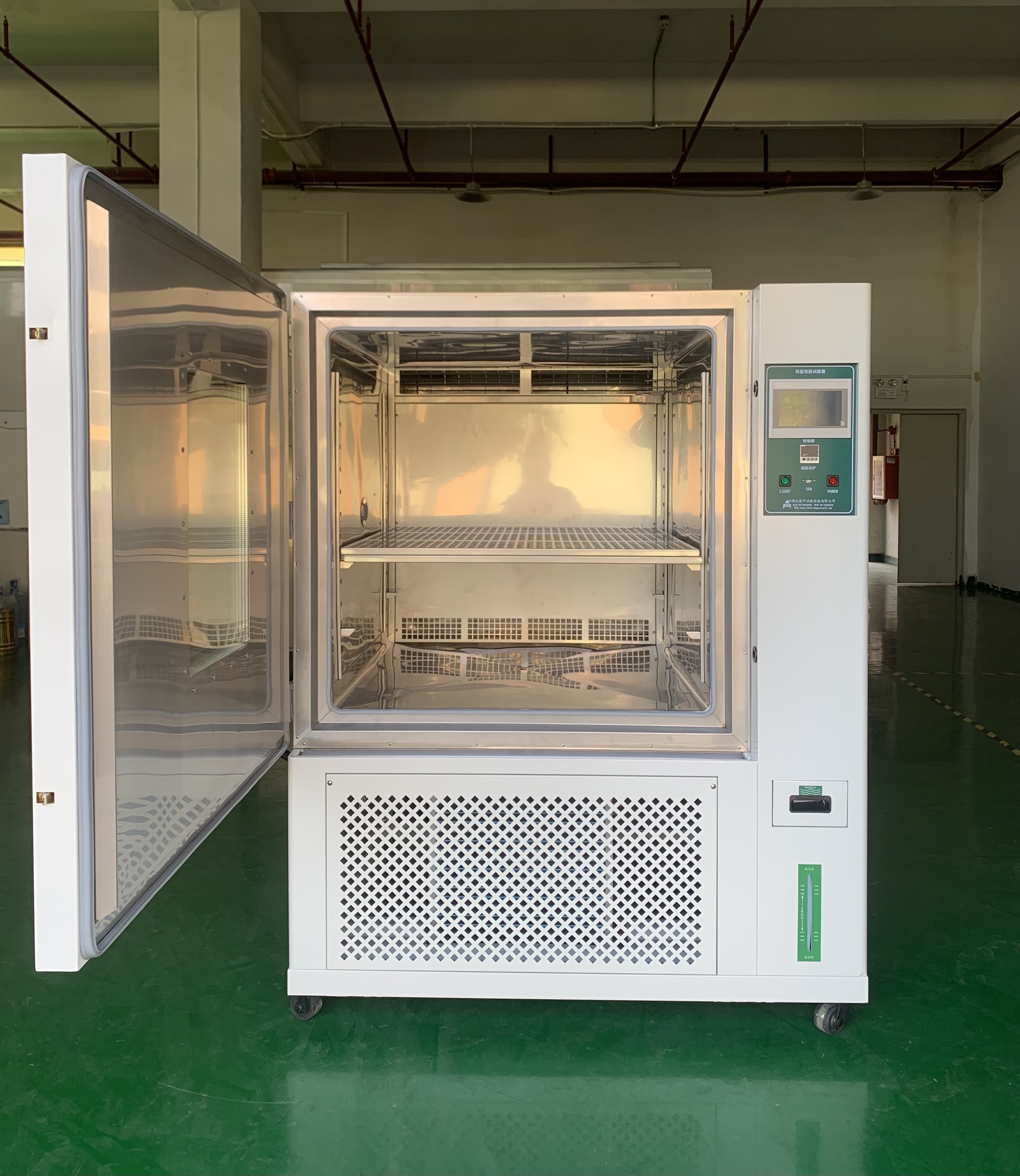 冷熱沖擊試驗箱